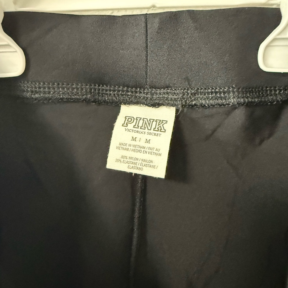 PINK Victoria's Secret Black Men's Pants